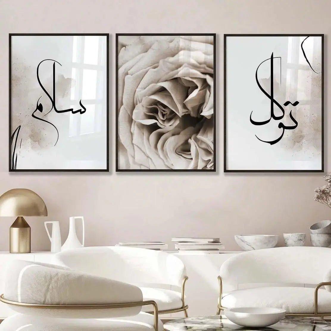 Wandbild "Harmony - Harmonie im Islam" - Wandschmuck-Shop.de