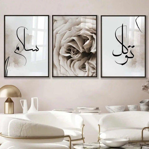 Wandbild "Harmony - Harmonie im Islam" - Wandschmuck-Shop.de