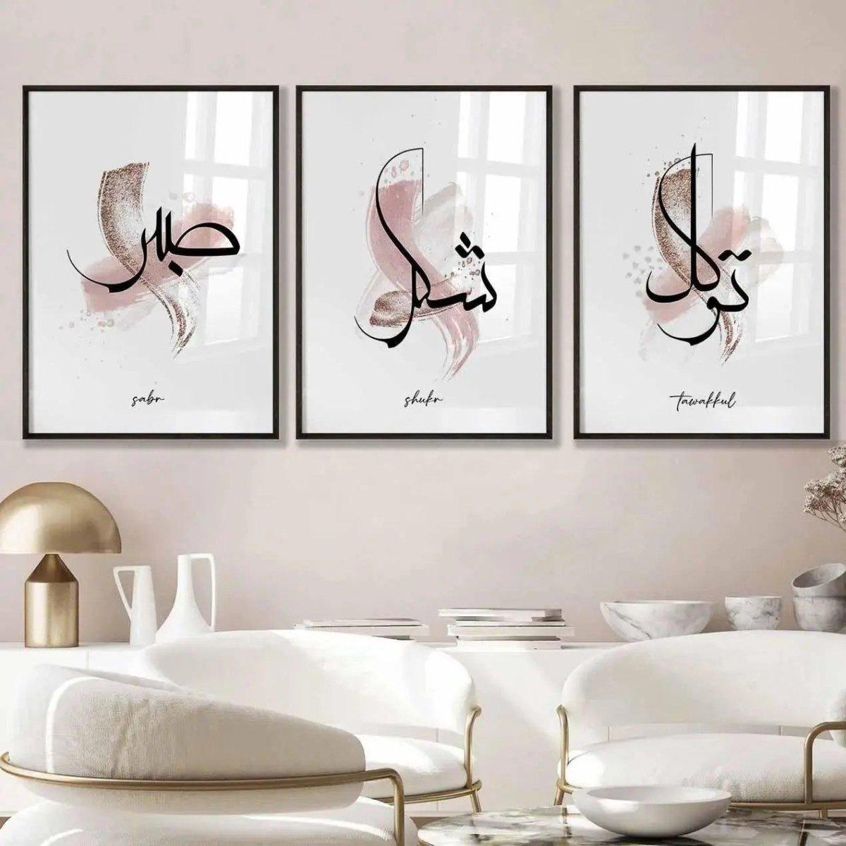 Wandbild "Sabr | Shukr | Tawakkul - Geduld, Dankbarkeit, Vertrauen" - Wandschmuck-Shop.de