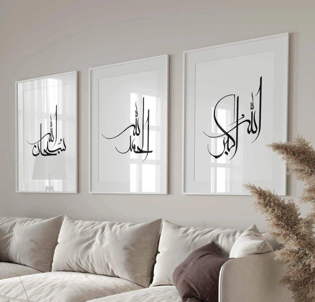 Zikr Kalligraphie Poster - Wandschmuck-Shop.de