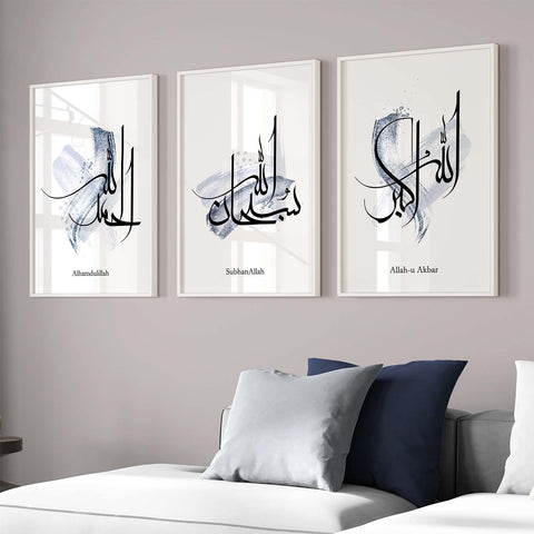 Zikr Ocean | blaues islamisches Set - Wandschmuck-Shop.de