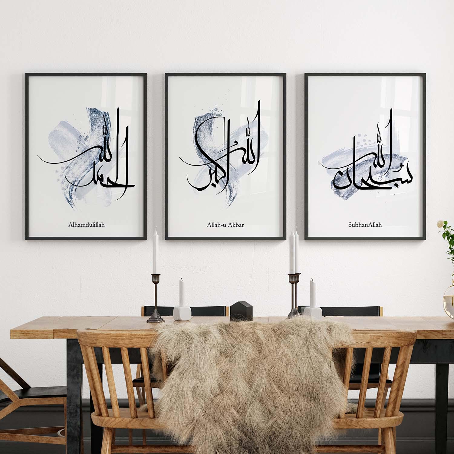 Zikr Ocean | blaues islamisches Set - Wandschmuck-Shop.de