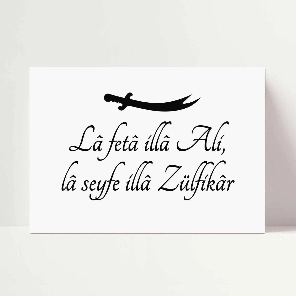 Zülfikar | Alevitisches Poster - Wandschmuck-Shop.de