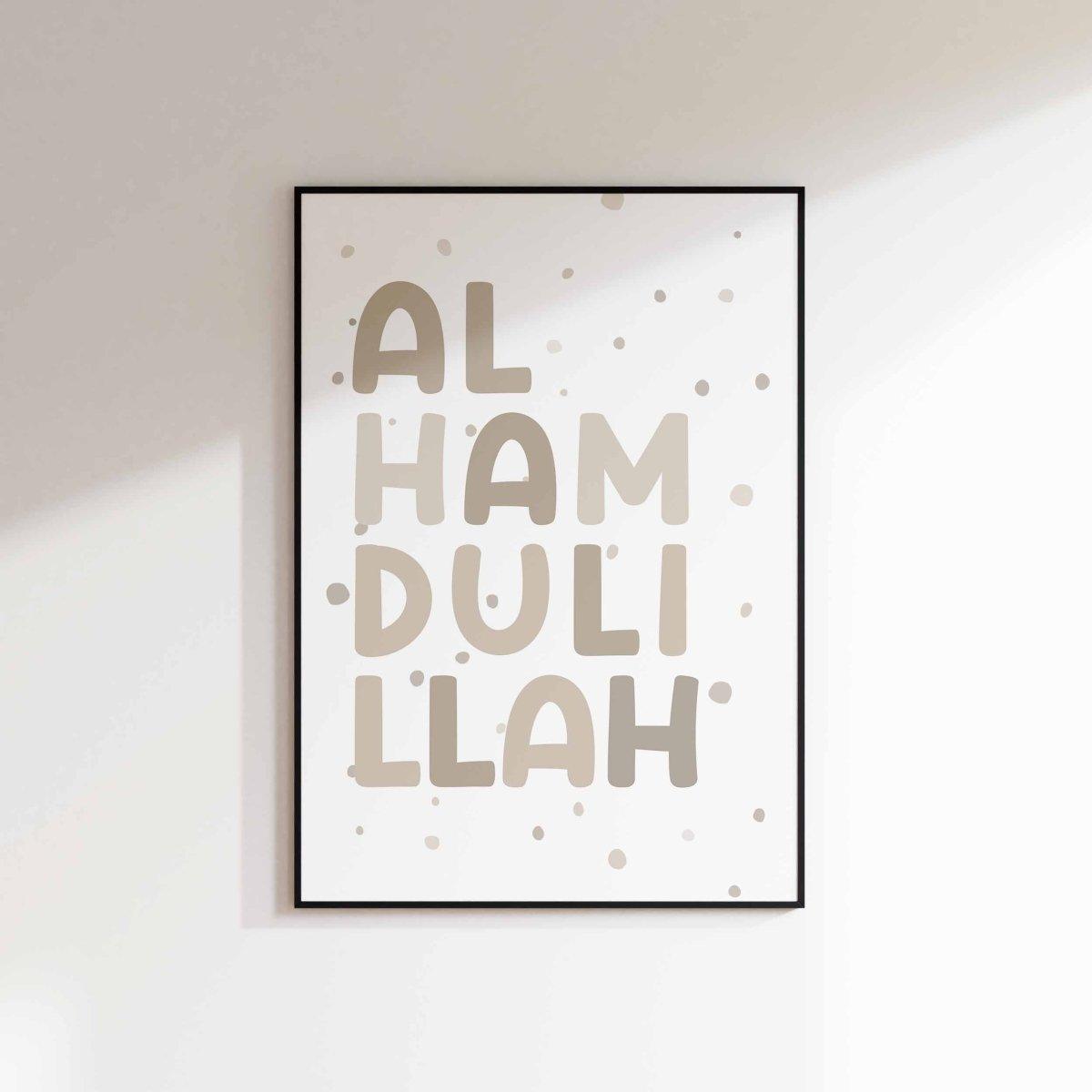 Alhamdulillah | Doodle | Kleinkinder - Wandschmuck-Shop.de