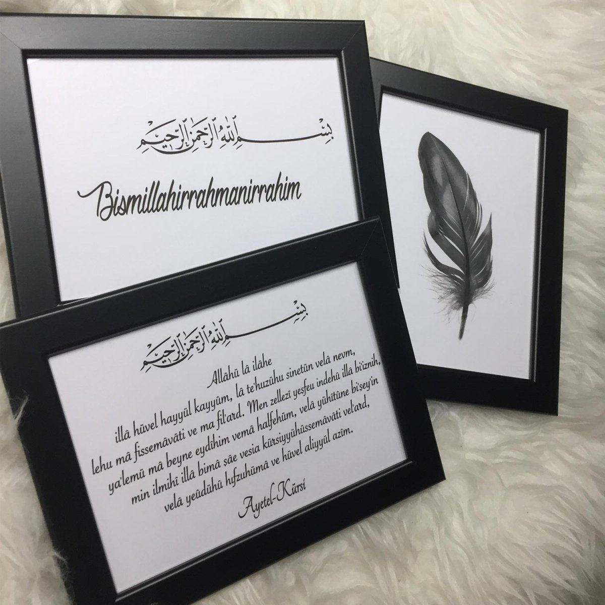 Ayetel Kursi | 3 islam Bilder - Wandschmuck-Shop.de