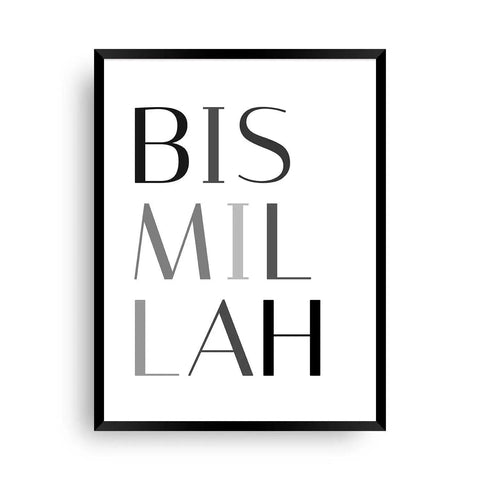 Bismillah Bild schwarz grau - Wandschmuck-Shop.de