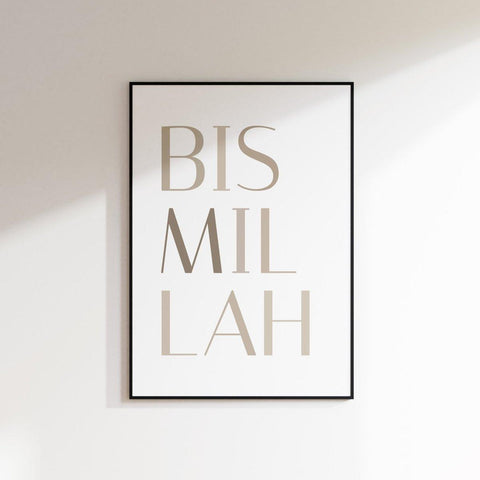 Bismillah creamy - Wandschmuck-Shop.de