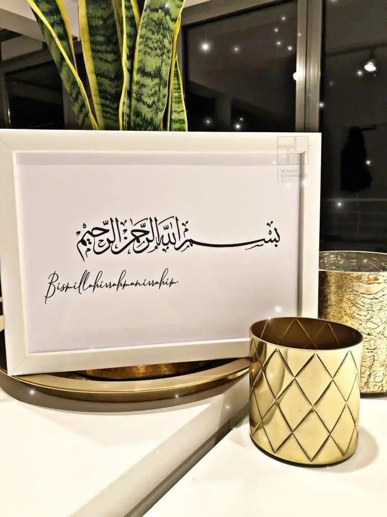 Bismillahirrahmanirrahim | Bismillah | Bismillah auf Deutsch - Wandschmuck-Shop.de