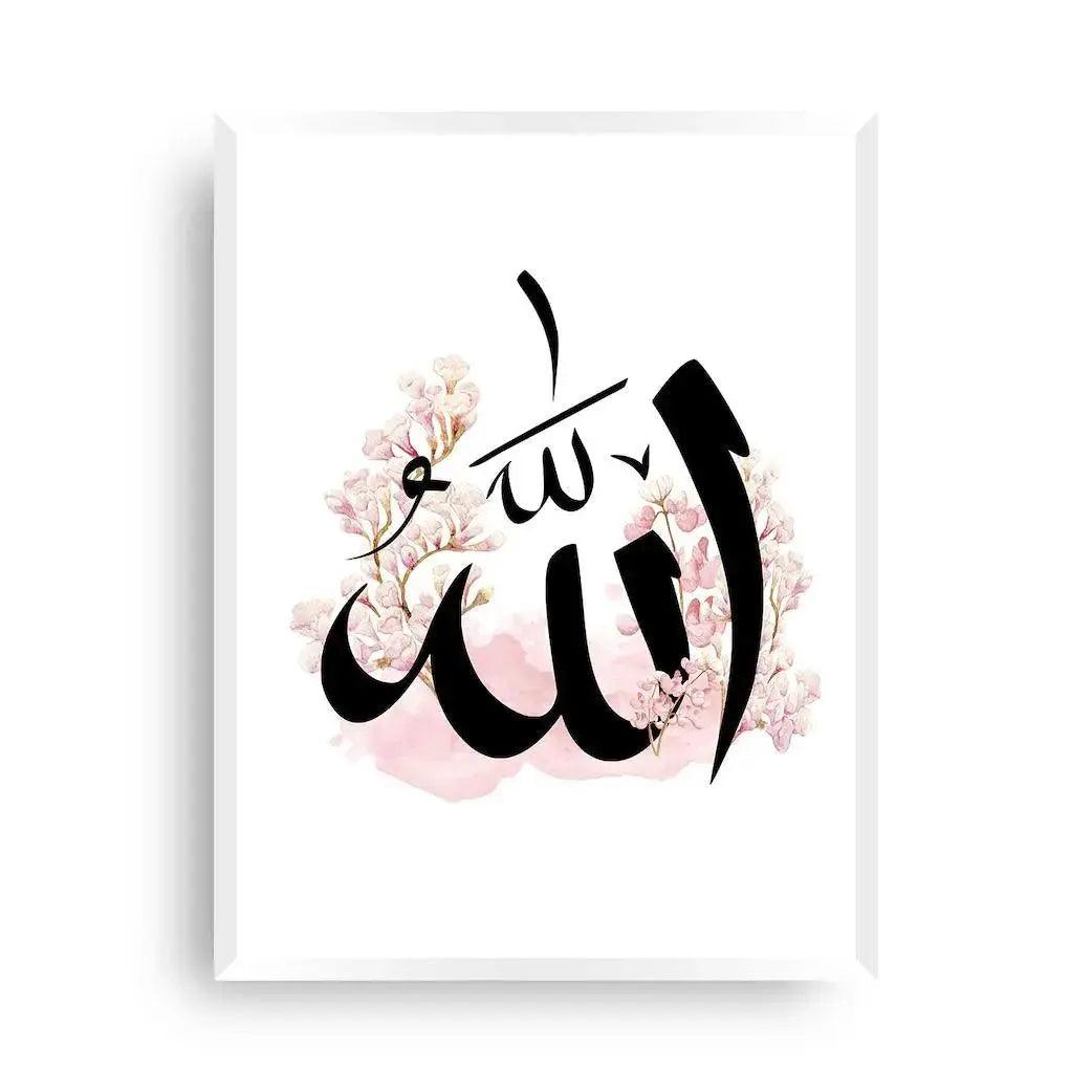 Deko Allah | Floral - Allah in blumiger Pracht - Wandschmuck-Shop.de