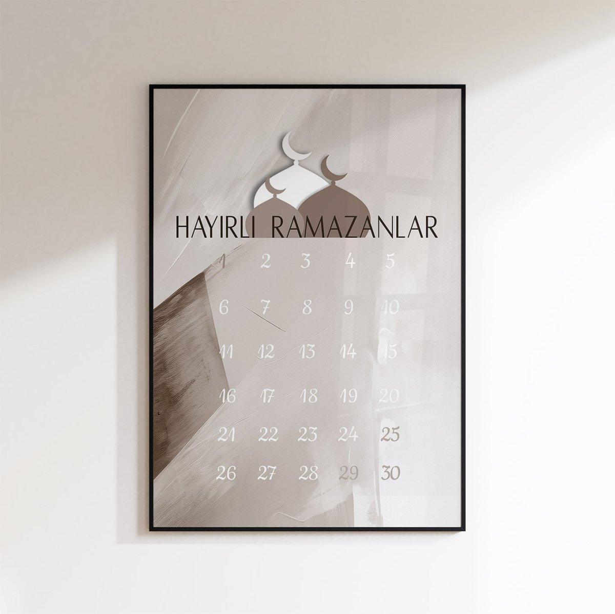 Hayirli Ramazanlar | Asmar - Wandschmuck-Shop.de