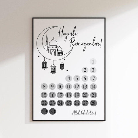 Hayirli Ramazanlar | grau - Wandschmuck-Shop.de