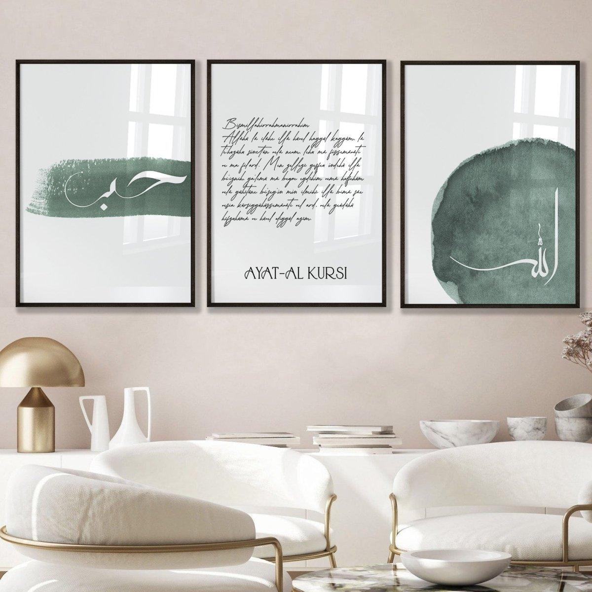 Islamic Set | Islamisches Set in Grün - Wandschmuck-Shop.de