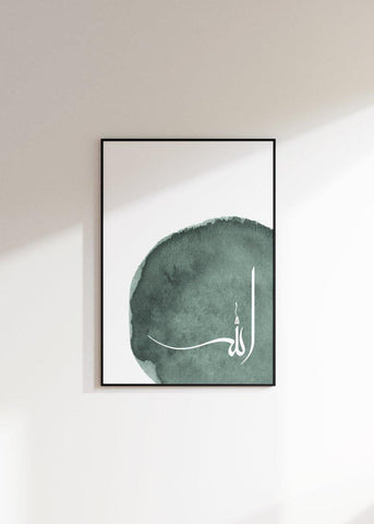 Islamic Set | Islamisches Set in Grün - Wandschmuck-Shop.de