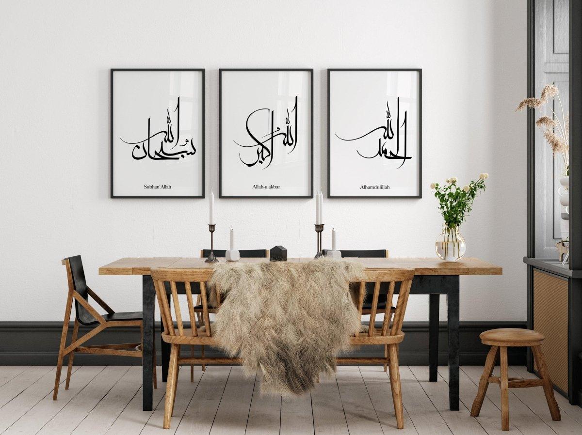 Islamisches Poster Zikr | Kalligraphie Zikir - Wandschmuck-Shop.de