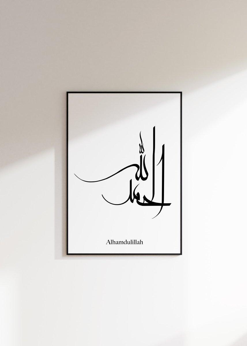 Islamisches Poster Zikr | Kalligraphie Zikir - Wandschmuck-Shop.de