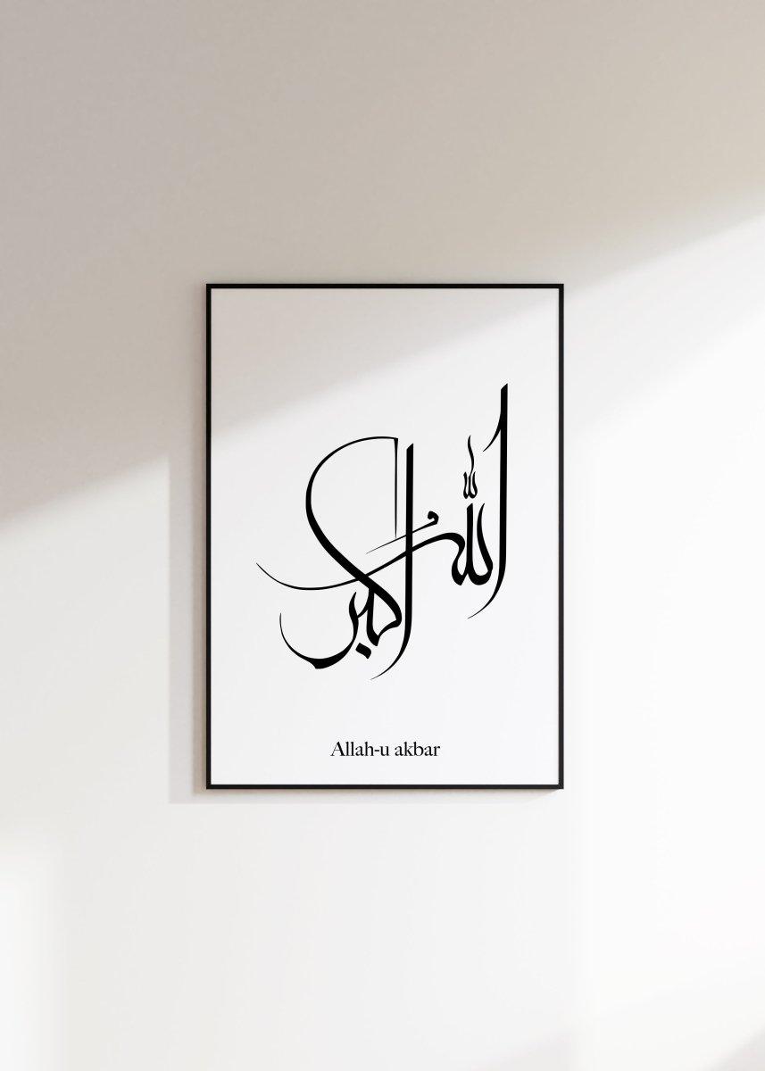 Islamisches Poster Zikr | Kalligraphie Zikir - Wandschmuck-Shop.de