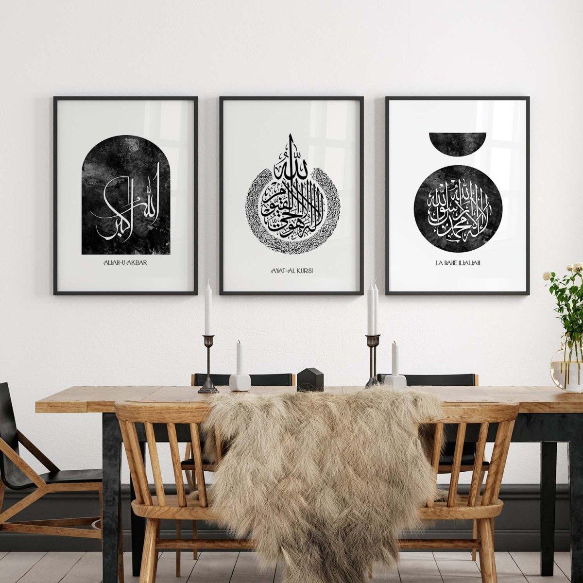 Islamisches Set | Kalligraphie black | Black stroke - Wandschmuck-Shop.de