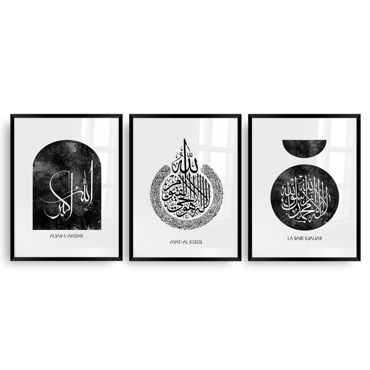 Islamisches Set | Kalligraphie black | Black stroke - Wandschmuck-Shop.de