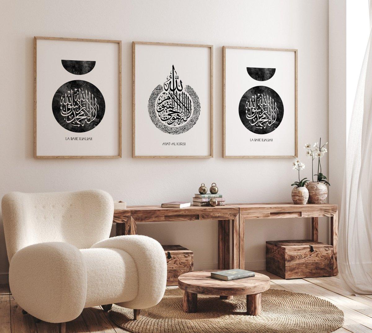 Islamisches Set | Kalligraphie black | Black stroke - Wandschmuck-Shop.de