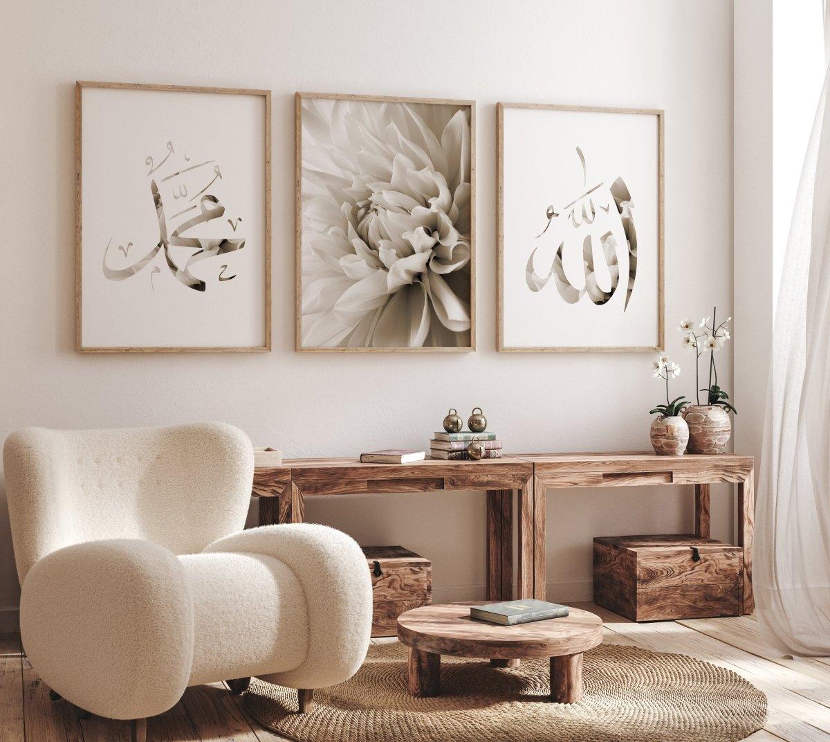 Islamisches Set | Modell Feray | Islamisch beige Poster - Wandschmuck-Shop.de