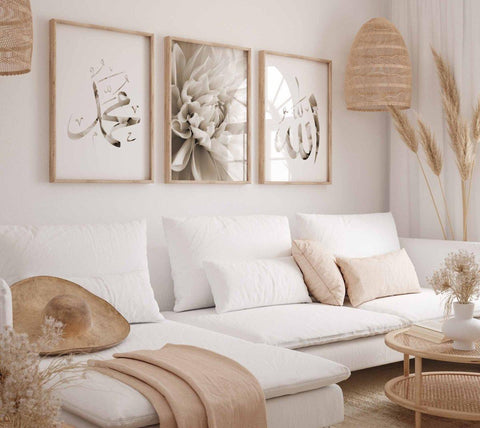 Islamisches Set | Modell Feray | Islamisch beige Poster - Wandschmuck-Shop.de