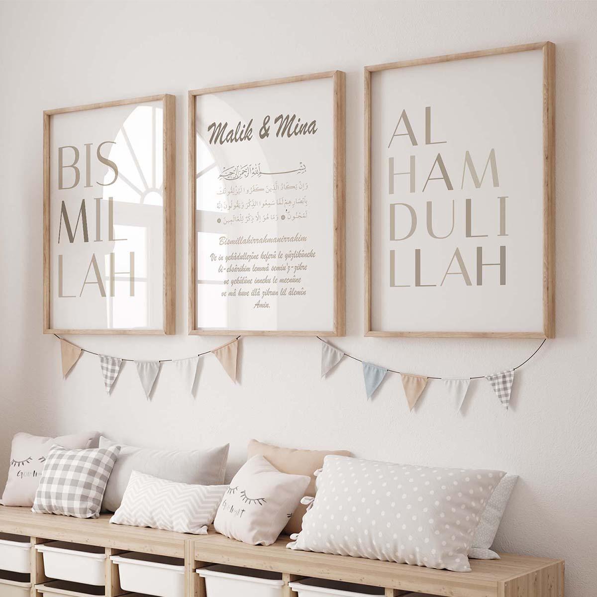 Kinderset | Islamic creamy - Wandschmuck-Shop.de