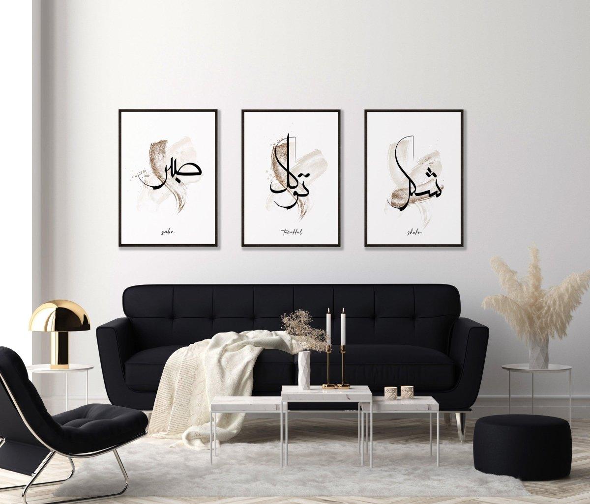 Navell 3er Set - Sabr | Shukr | Tawakkul - Wandschmuck-Shop.de