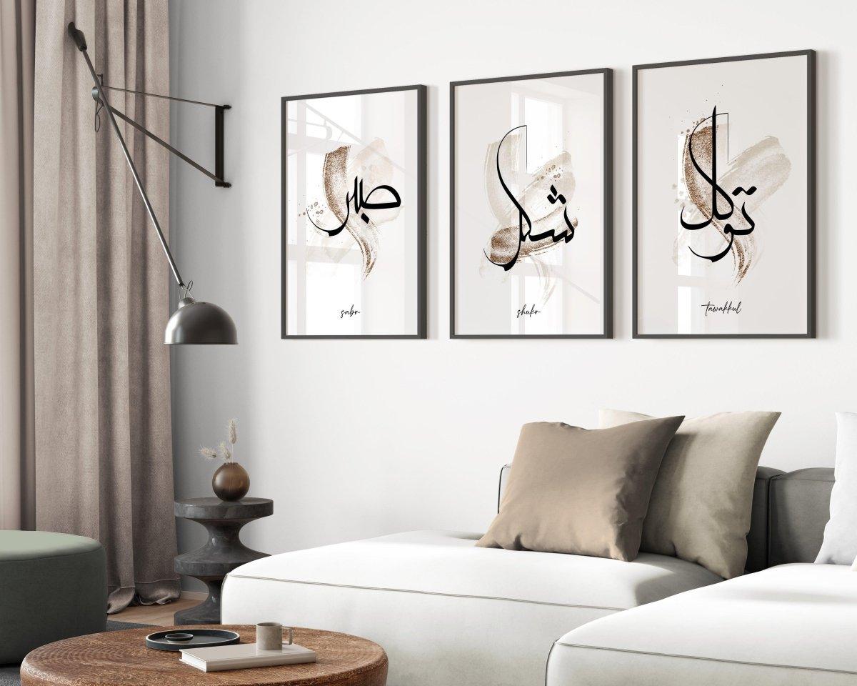 Navell 3er Set - Sabr | Shukr | Tawakkul - Wandschmuck-Shop.de