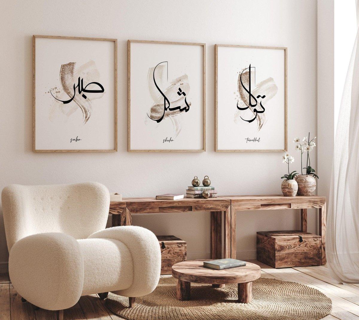 Navell 3er Set - Sabr | Shukr | Tawakkul - Wandschmuck-Shop.de