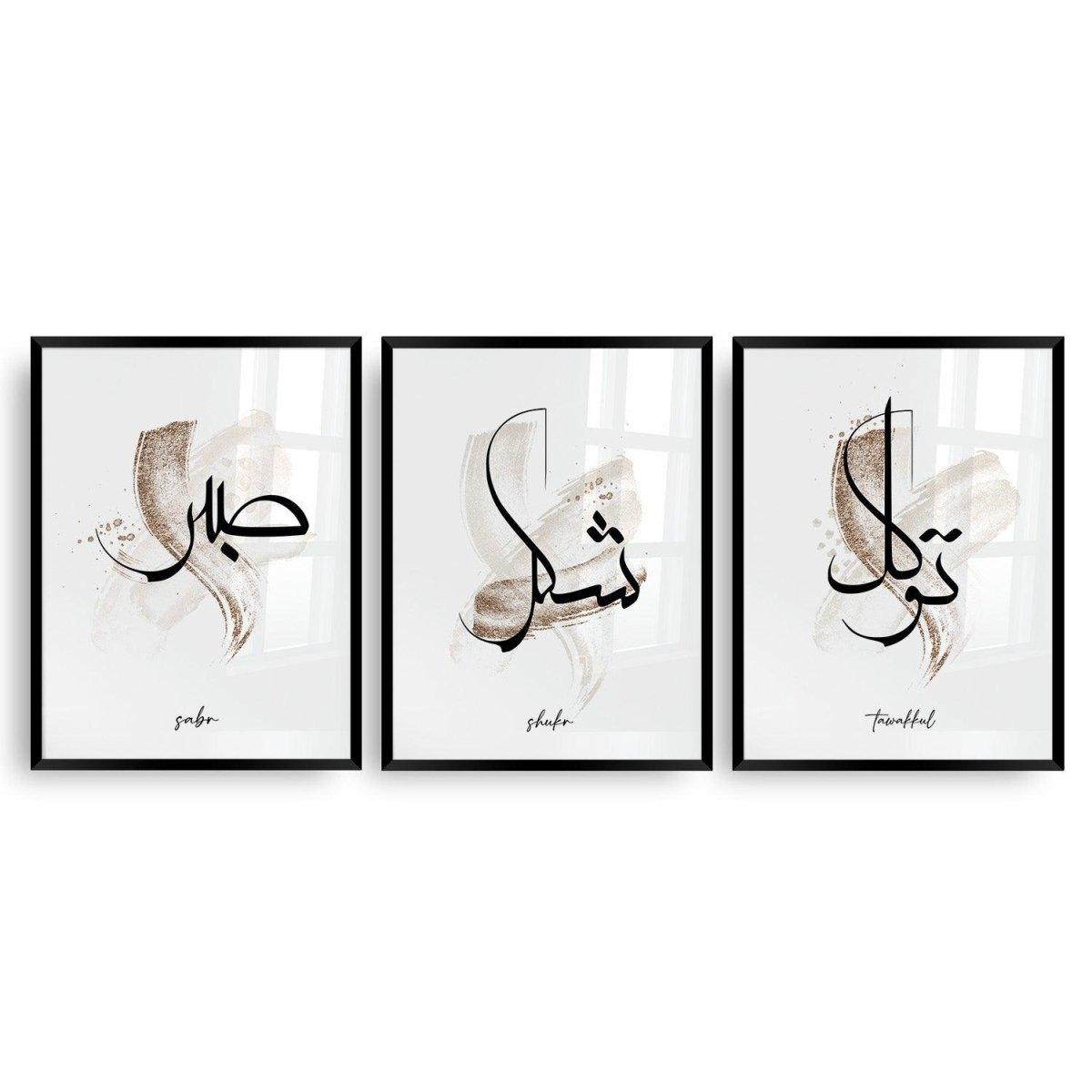 Navell 3er Set - Sabr | Shukr | Tawakkul - Wandschmuck-Shop.de