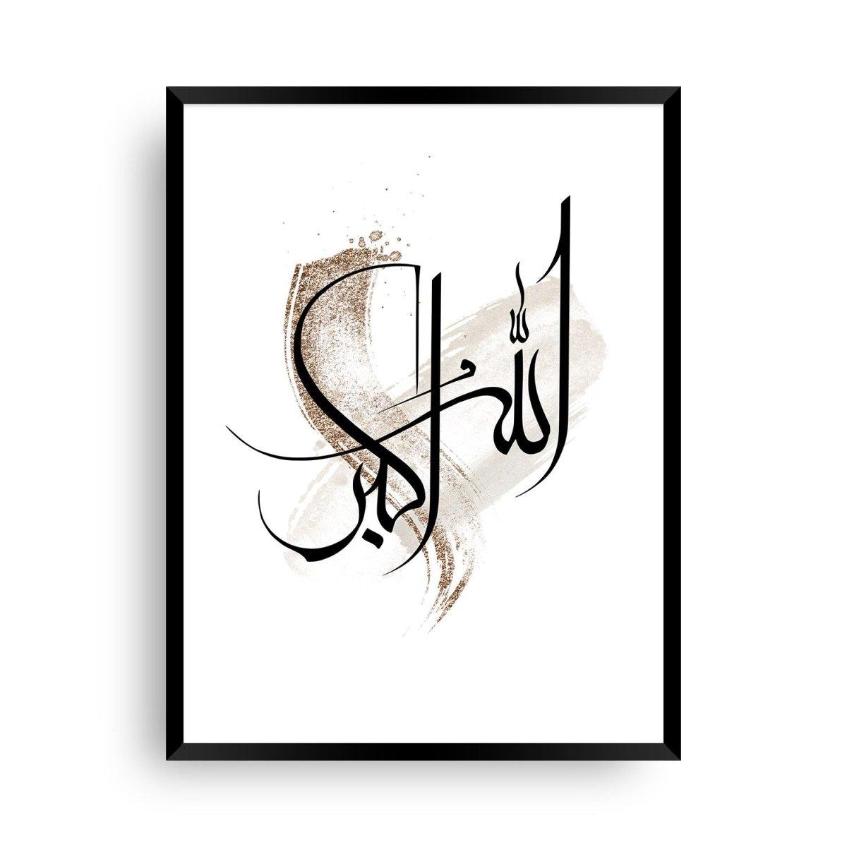 Navell Allahu Akbar | Bild beige gold - Wandschmuck-Shop.de