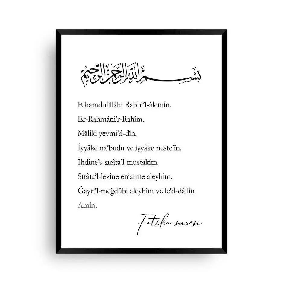 Poster Fatiha Suresi | Fatiha Suresi | Bilder von Koran - Wandschmuck-Shop.de