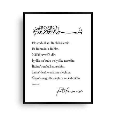 Poster Fatiha Suresi | Fatiha Suresi | Bilder von Koran - Wandschmuck-Shop.de