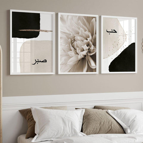 Posterset Savoy | pure Eleganz - Wandschmuck-Shop.de