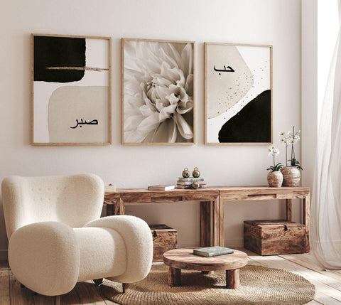 Posterset Savoy | pure Eleganz - Wandschmuck-Shop.de