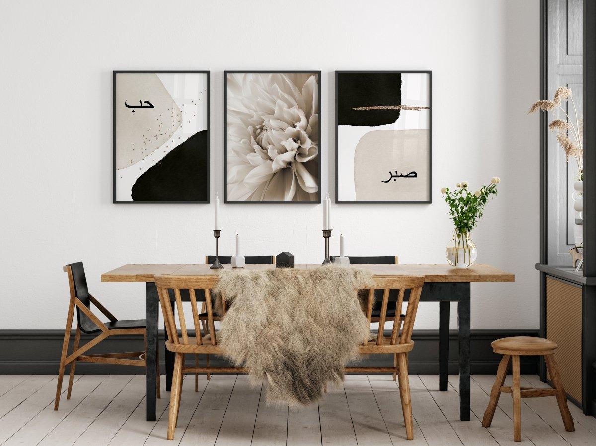 Posterset Savoy | pure Eleganz - Wandschmuck-Shop.de