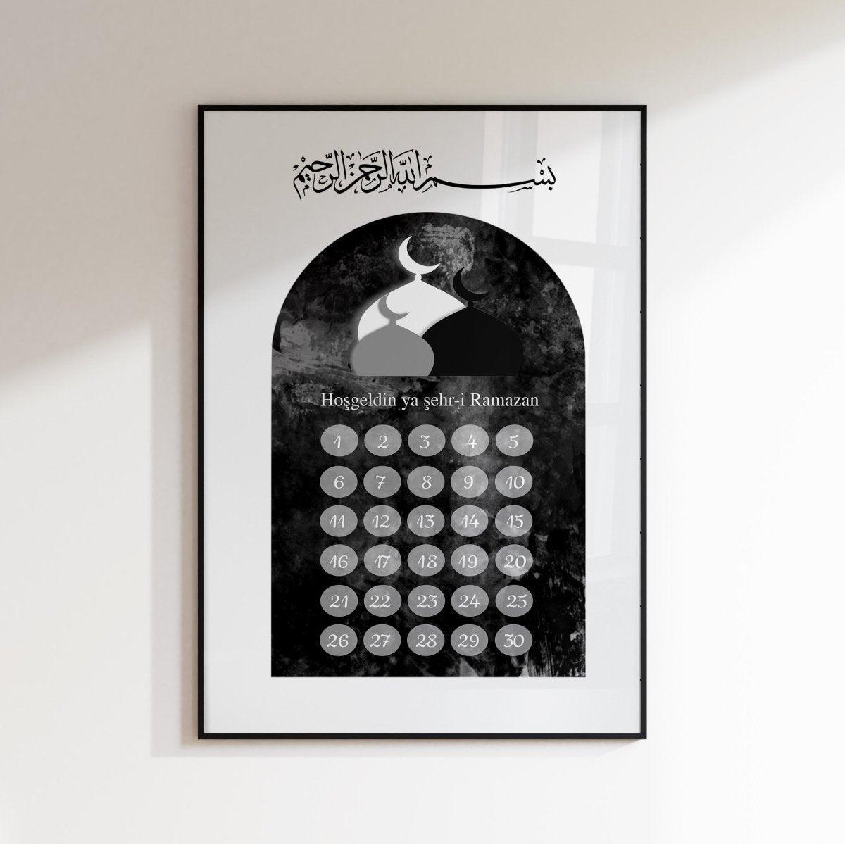 Ramadan Kalender | black stroke - Wandschmuck-Shop.de