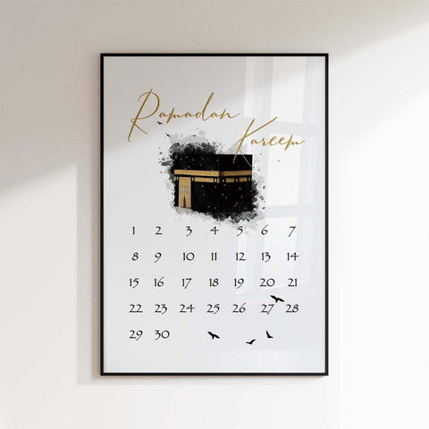 Ramadan Kareem | Kaaba - Wandschmuck-Shop.de