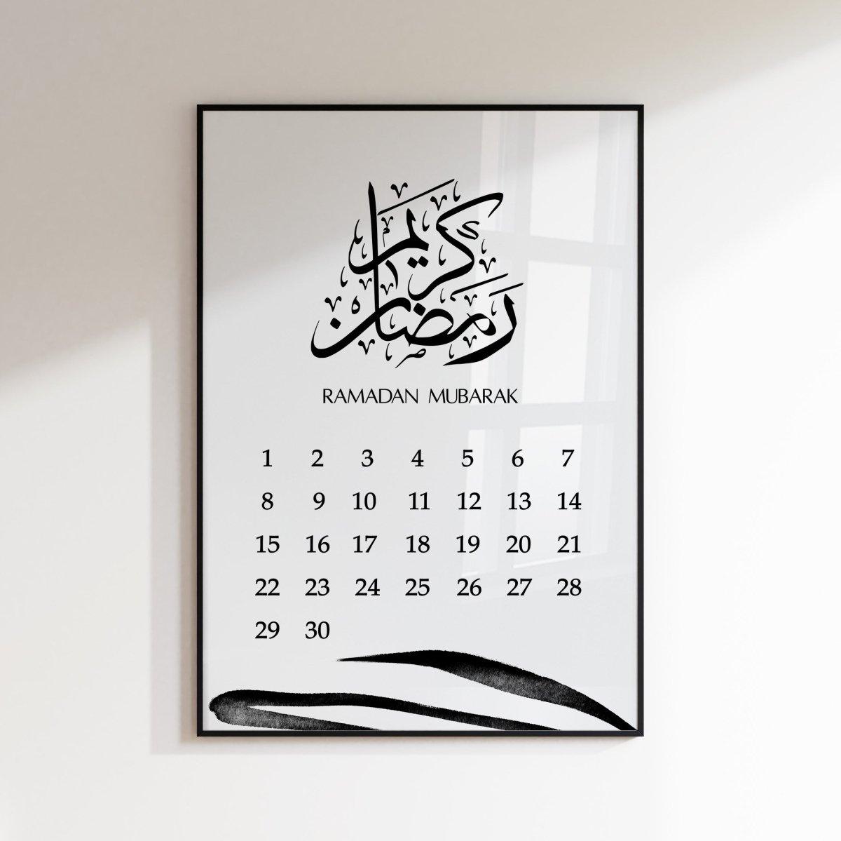 Ramadan Mubarak | black line - Wandschmuck-Shop.de