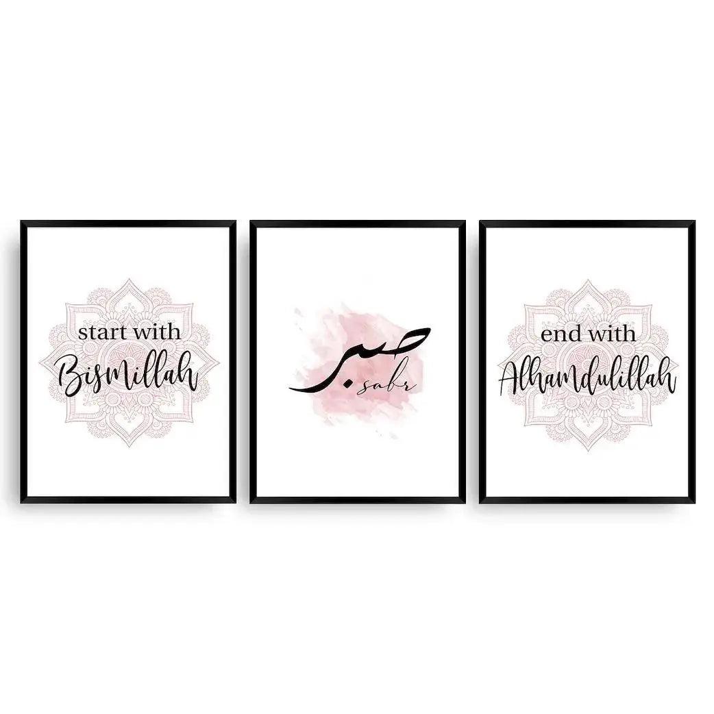 Sabr Set in romantischem Rosa | Geduld und Hingabe - Wandschmuck-Shop.de