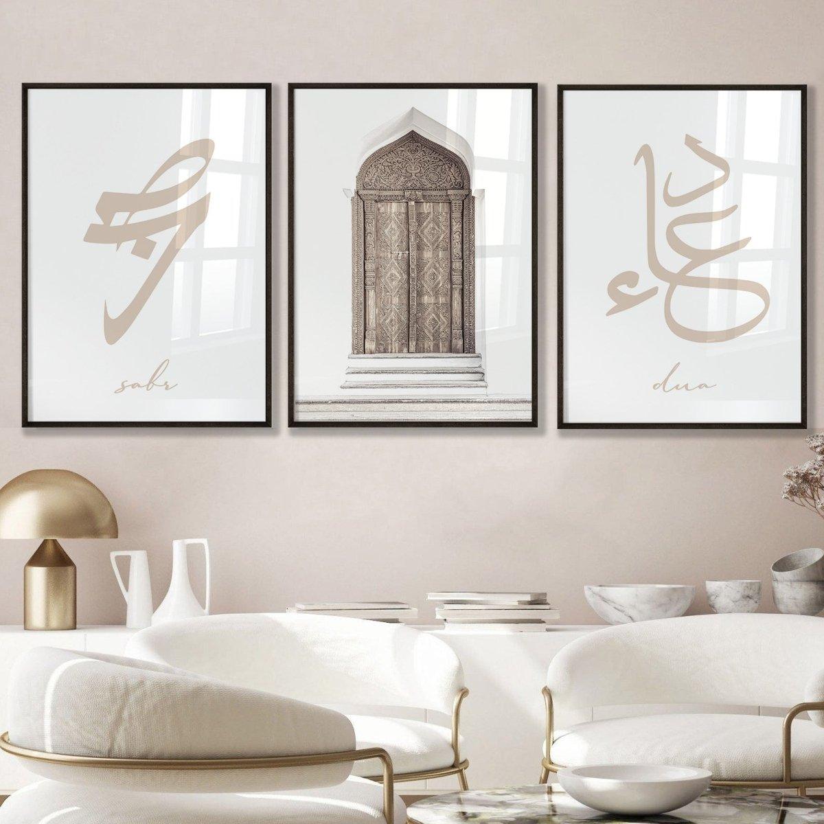 Sabr und Dua sind der Schlüssel - Wandschmuck-Shop.de