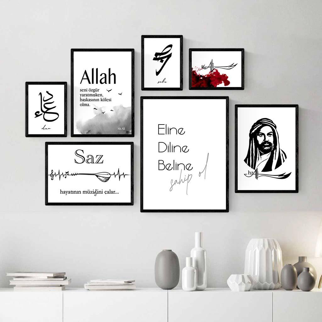 Türkische Bilder | Hz Ali Poster - Wandschmuck-Shop.de