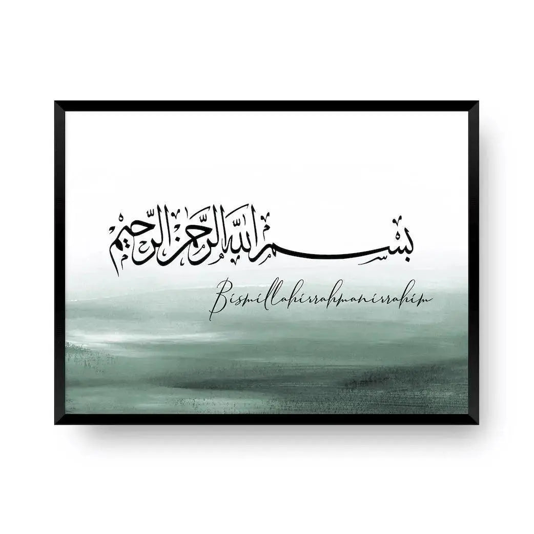 Wallart | Grünes Bismillah | Querformat Poster - Wandschmuck-Shop.de